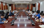 河北省工业和信息化厅召开厅系统青年干部座谈会 - 工业和信息化厅