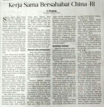 李克强总理在印尼主流媒体发表署名文章 - 食品药品监督管理局