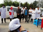 邢台市红十字会开展“5•8世界红十字日”宣传活动 - 红十字会