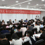 我校举办学习近平总书记在北京大学考察时的重要讲话精神暨“五四”青年座谈会 - 河北科技大学