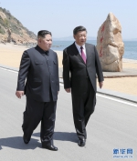 习近平同朝鲜劳动党委员长金正恩在大连举行会晤 - 国土资源厅