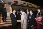 李克强抵达东京出席第七次中日韩领导人会议并对日本进行正式访问 - 食品药品监督管理局