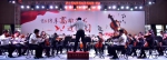 2018年高雅艺术进校园--中国爱乐乐团《经典交响乐》音乐会在我校举办 - 河北科技大学