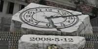 汶川地震十周年，这是最好的纪念 - Hebnews.Cn