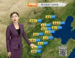 5月14日至15日河北省中南部最高温可达36℃ - Hebnews.Cn