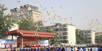 “冀才杯”河北省第九届流动党员运动会成功举办 - 人力资源和社会保障厅