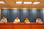 胡树军副总经理对全省经营服务和网络运营工作提出要求 - 邮政