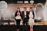 喜报| 我校博士生参加第60届IEEE EMC 国际学术会议获奖 - 河北工业大学