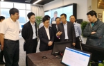 河北省组团参加2018中国国际大数据产业博览会 - 工业和信息化厅