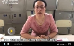 视频：高考倒计时！名师为考生带来考前干货 来源：中国新闻网 - 中国新闻社河北分社