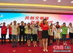 保定首批20名创城义务监督员宣誓上岗。 刘丽娟 摄 - 中国新闻社河北分社