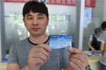 “京津冀互通卡”在石发售 持卡可在其他190个城市使用 - Sjz.Hebnews.Cn