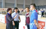 2018年中国技能大赛—第45届世界技能大赛全国选拔赛在上海拉开帷幕 - 人力资源和社会保障厅