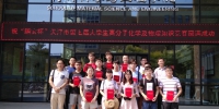 我校学生在天津市第七届大学生高分子化学及物理知识竞赛中喜获佳绩 - 河北工业大学