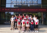 我校学生在天津市第七届大学生高分子化学及物理知识竞赛中喜获佳绩 - 河北工业大学