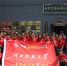 我校“青年红色筑梦之旅”活动在雄安新区举行 - 河北科技大学