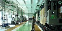 石家庄一热电厂化学水处理车间采用新技术提高水的重复利用 李茜 摄 - 中国新闻社河北分社