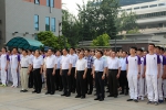 学校举行纪念中国共产党成立97周年升国旗爱国主义教育活动 - 河北医科大学