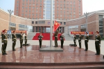 学校举行纪念中国共产党成立97周年升国旗爱国主义教育活动 - 河北医科大学