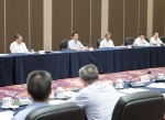 韩正在海南调研并主持召开推进海南全面深化改革开放领导小组会议 - 食品药品监督管理局
