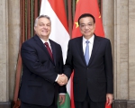 李克强会见匈牙利总理欧尔班 - 食品药品监督管理局