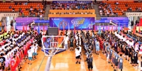河北省第二十届大运会（甲、乙组）篮球比赛在我校举行 - 河北科技大学