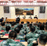 河北省第三期民营企业高层经营管理者国防教育专题培训班开班 - 工业和信息化厅