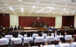 证监会原副主席姚刚案一审开庭 被控收受6961万余元 - 中国新闻社河北分社