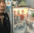 抓获犯罪嫌疑人张某某后在其家中冰箱里缴获的大量药品。　图为冀州警方提供 - 中国新闻社河北分社