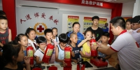沧州市红十字应急救护培训基地建成  市民可免费参观 - 红十字会