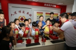 沧州市红十字应急救护培训基地建成  市民可免费参观 - 红十字会