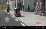无人配送机器人亮相雄安 最大续航里程可达30公里 - 中国新闻社河北分社