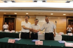 京津冀粮食行业协同发展第四次局长联席会议在北京市召开 - 粮食局