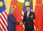 李克强同马来西亚总理马哈蒂尔举行会谈 - 食品药品监督管理局