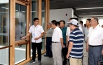 2018京津冀产业转移系列对接活动在雄安举行 - 工业和信息化厅