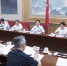 韩正主持召开大气污染防治专题工作会议 - 食品药品监督管理局