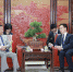 韩正会见日本副首相兼财务大臣麻生太郎 - 食品药品监督管理局