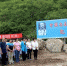 中国“白求恩式好医生”纪念林活动启动现场。　于俊亮 摄 - 中国新闻社河北分社