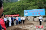 中国“白求恩式好医生”纪念林活动启动现场。　于俊亮 摄 - 中国新闻社河北分社