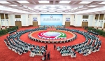 中非合作论坛北京峰会举行圆桌会议 习近平主持通过北京宣言和北京行动计划 - 国土资源厅
