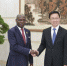 韩正分别会见几内亚比绍总统瓦斯和突尼斯总理沙赫德 - 食品药品监督管理局