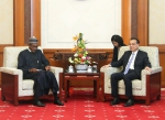 李克强会见尼日利亚总统布哈里 - 食品药品监督管理局
