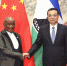 李克强欢迎莱索托首相塔巴内访华 - 食品药品监督管理局