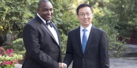 韩正分别会见冈比亚总统巴罗和佛得角总理席尔瓦 - 食品药品监督管理局