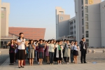 我校热烈庆祝第三十四个教师节 - 河北工业大学
