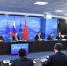 习近平和俄罗斯总统普京 共同出席中俄地方领导人对话会 - 国土资源厅