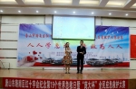 唐山市路南区红十字会举办“第二届全民应急救护大赛” - 红十字会