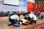 唐山市路南区红十字会举办“第二届全民应急救护大赛” - 红十字会
