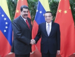 李克强会见委内瑞拉总统马杜罗 - 食品药品监督管理局