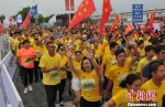 5000名跑者参加此次雄安马拉松赛。　韩冰 摄 - 中国新闻社河北分社